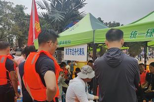 半岛在线体育官网首页登录截图3